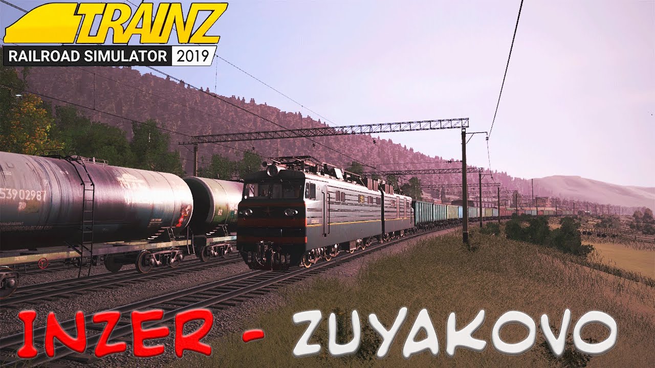 Trainz Railroad Simulator 2019 Inzer - South Ural Mountains Сессия Inzer - Zuyakovo