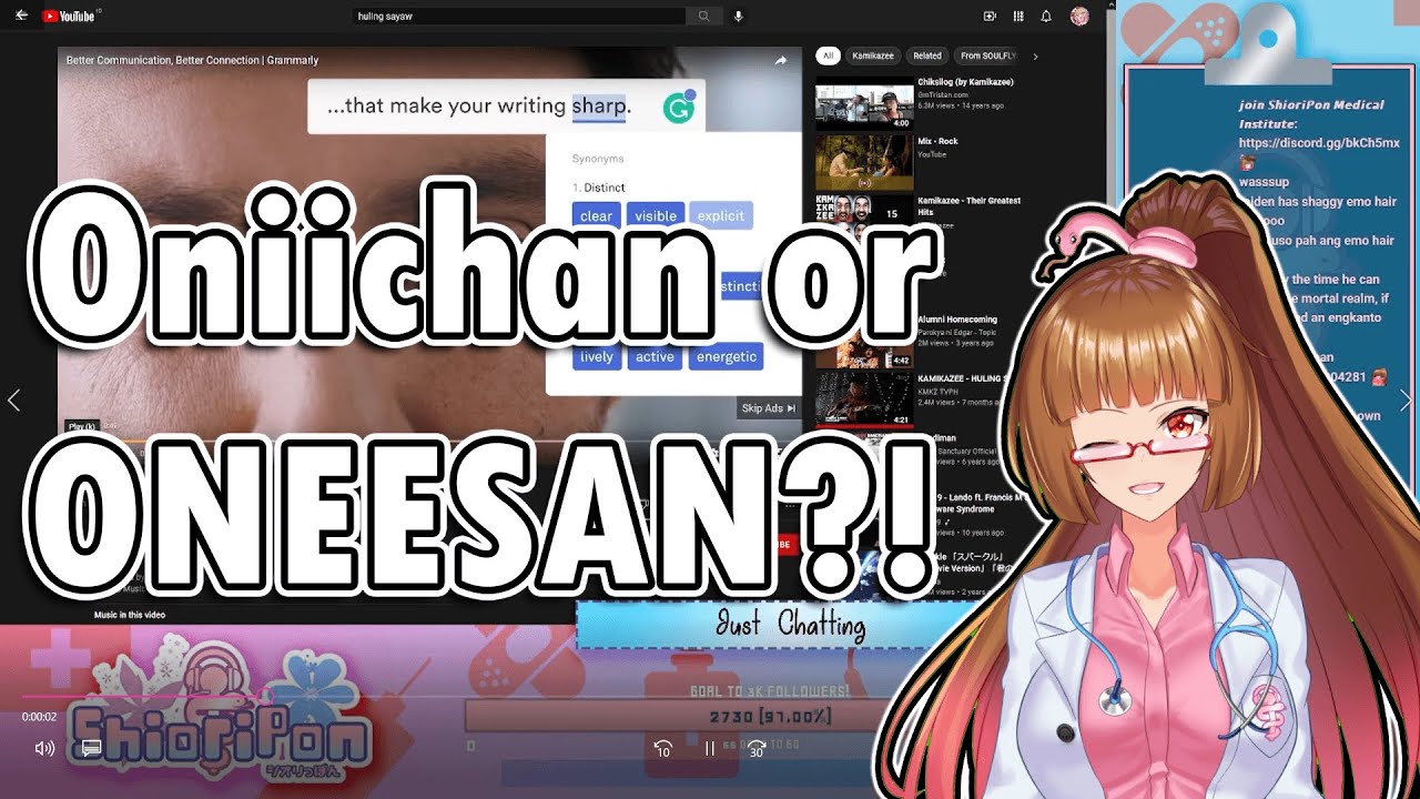 Oniichan or oneesan?!