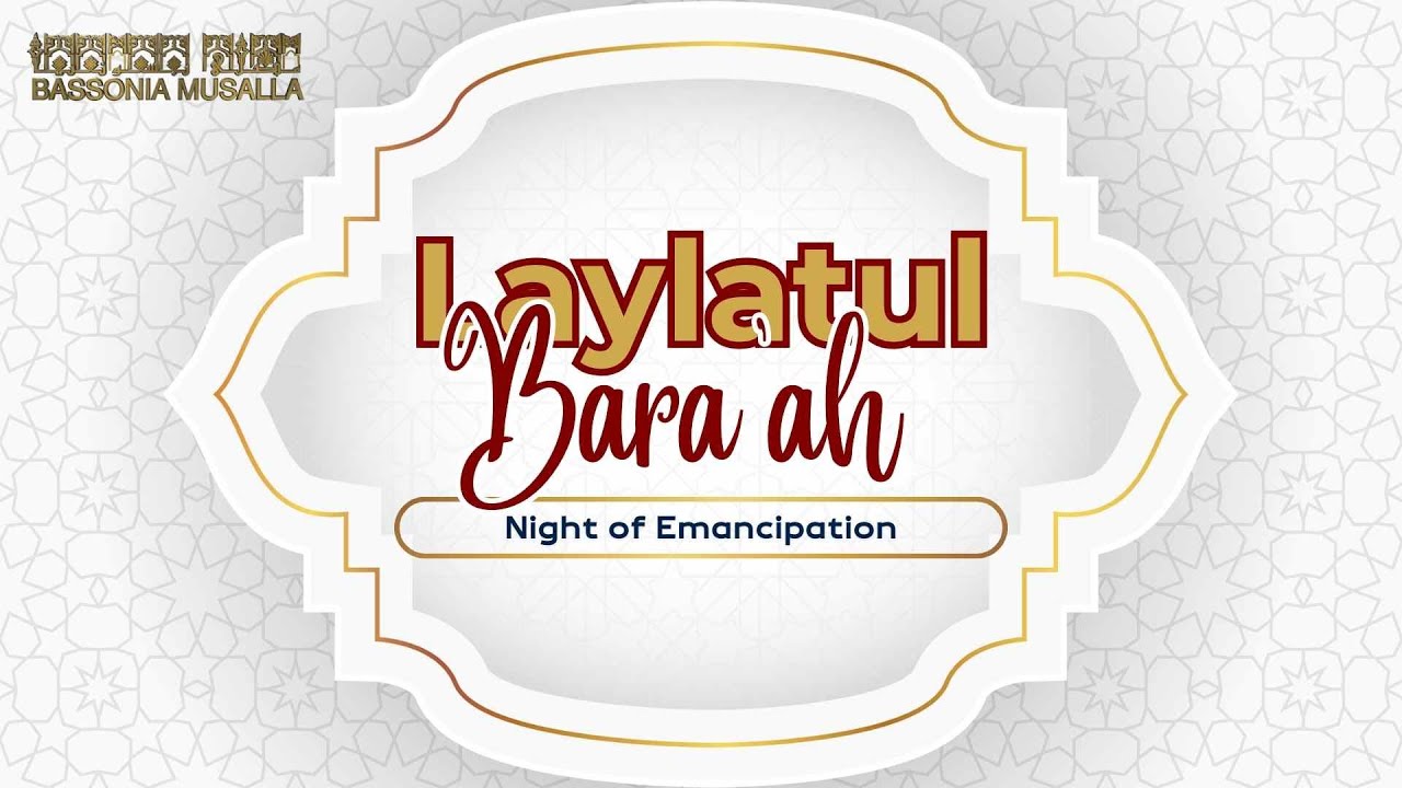Laylatul Bara'ah 1446