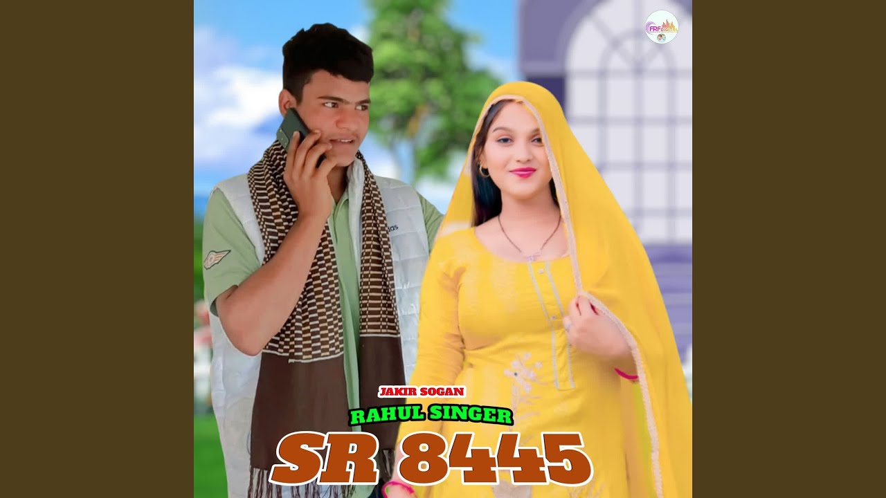 RAHUL SINGER SR 8445