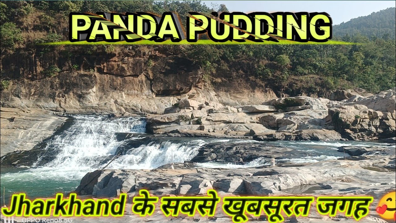 पांडा पुडिंग जलप्रपात राँची, Panda Pudding Water fall Khunti Torpa, Best Water Fall Ranchi Jharkhand