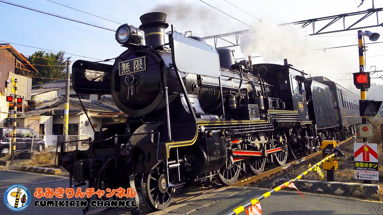 【電車】踏切動画 56【ふみきり 鬼滅の刃 鉄道】SL鬼滅の刃 無限列車 臨時列車 8620形58654号機 蒸気機関車