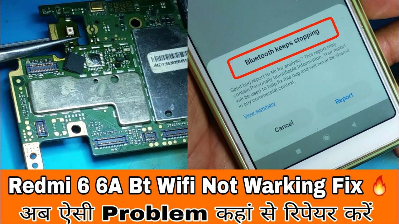 Redmi 6 6A Bluetooth Wifi Problem | Bluetooth Keeps Stopping Fix  ✅ | Mobile Bluetooth Wifi Fix