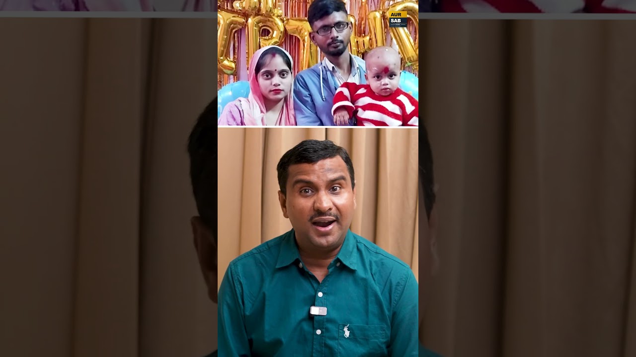 Firozabad case: डेढ़ साल के Aarav के साथ क्या हुआ था? पोस्टमार्टम रिपोर्ट पढ़कर डॉक्टर भी कांप गए