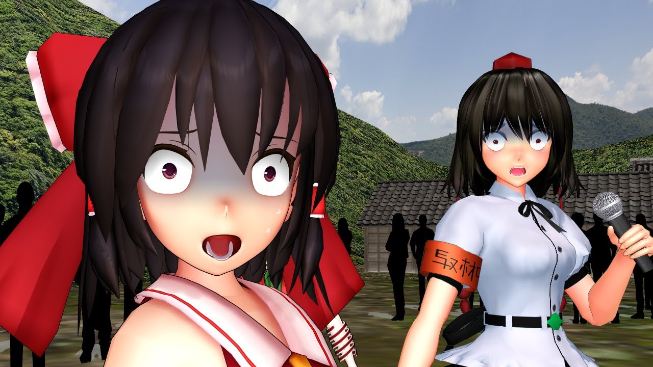 【東方MMD第1部】パンチ力No.1決定戦