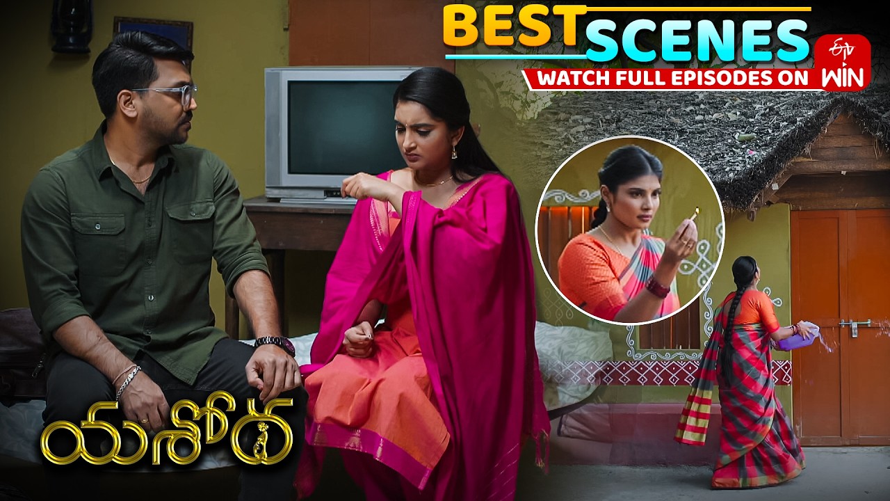Yashoda Best Scenes : 18th February 2026 Episode Highlights | Watch Full Episode on ETV Win
