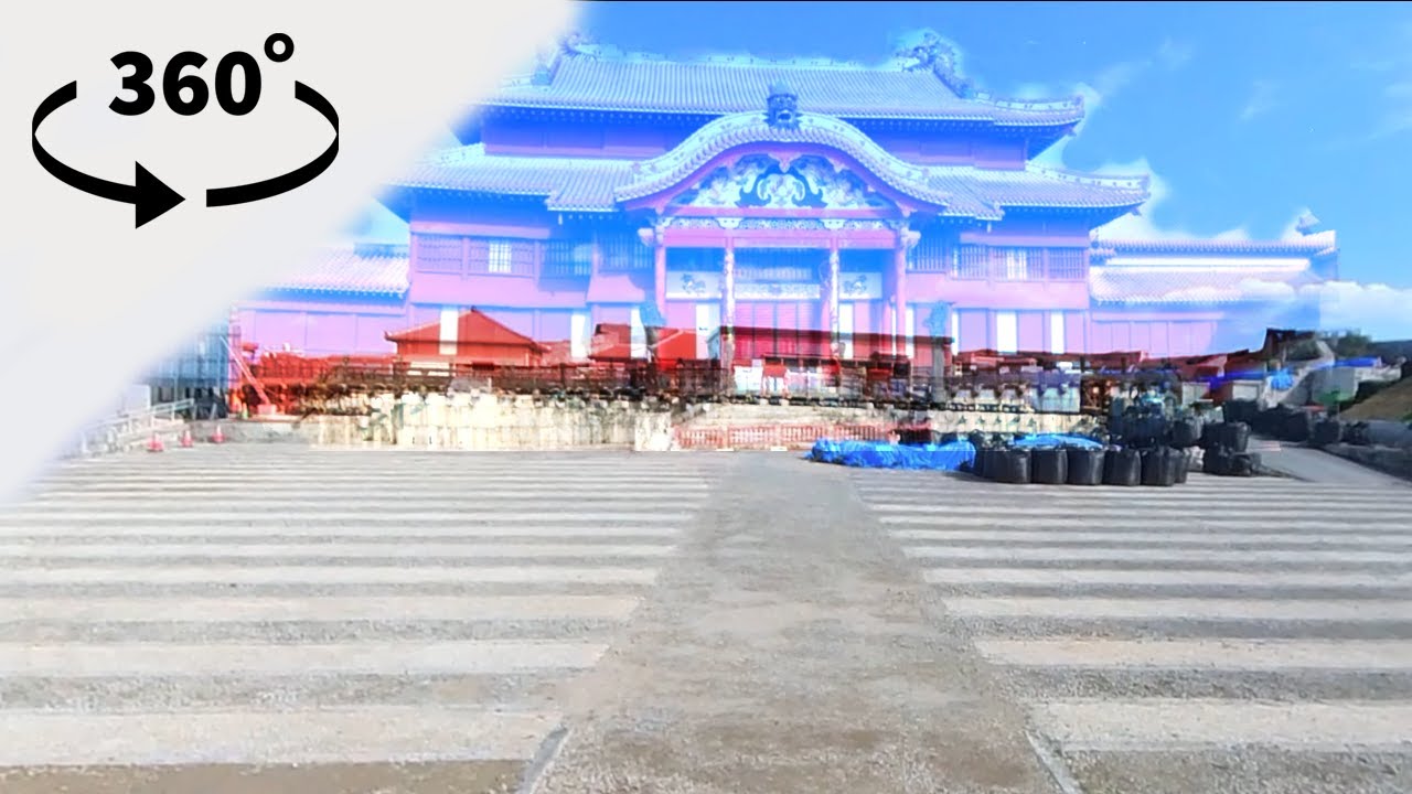 [5KVR]焼失後の首里城を散策　Shuri Castle after it burned down　Okinawa 360° VIDEO