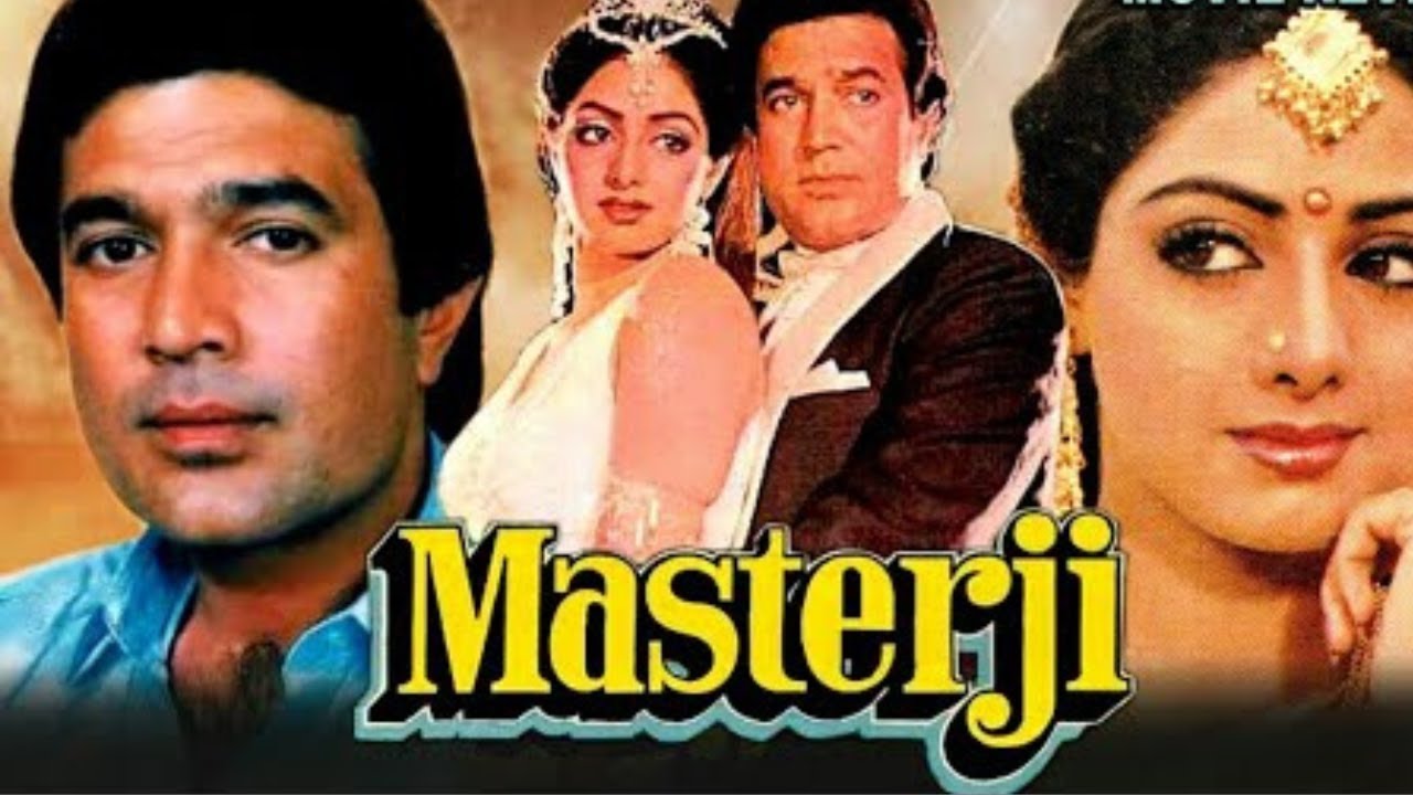 Masterji (1985) &ndash; A Tale of Love and Mischief