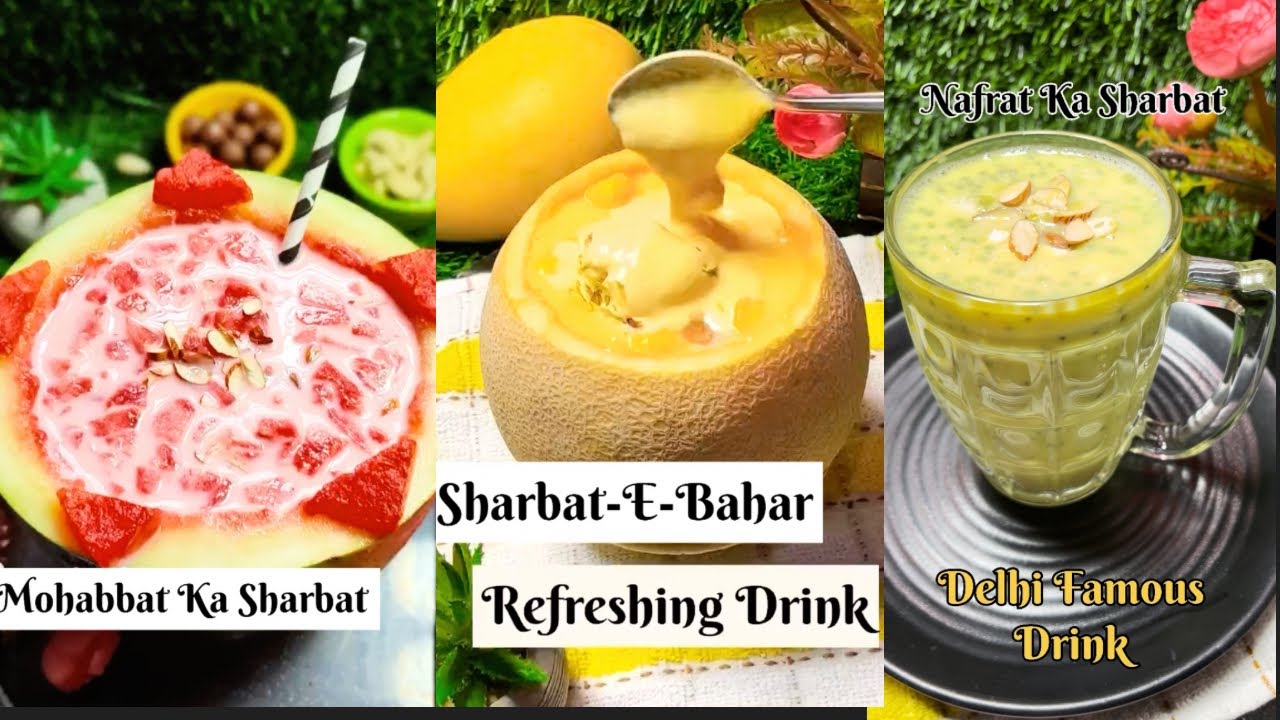 3 Types Of Sharbat Recipes | Mohabbat Ka Sharbat | Nafrat Ka Sharbat | Sharbar-E-Bahar #viralvideo