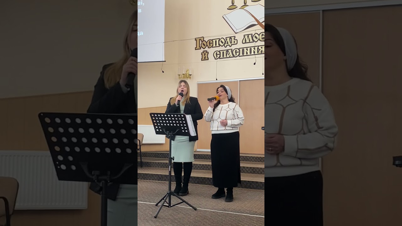 Славте Бога