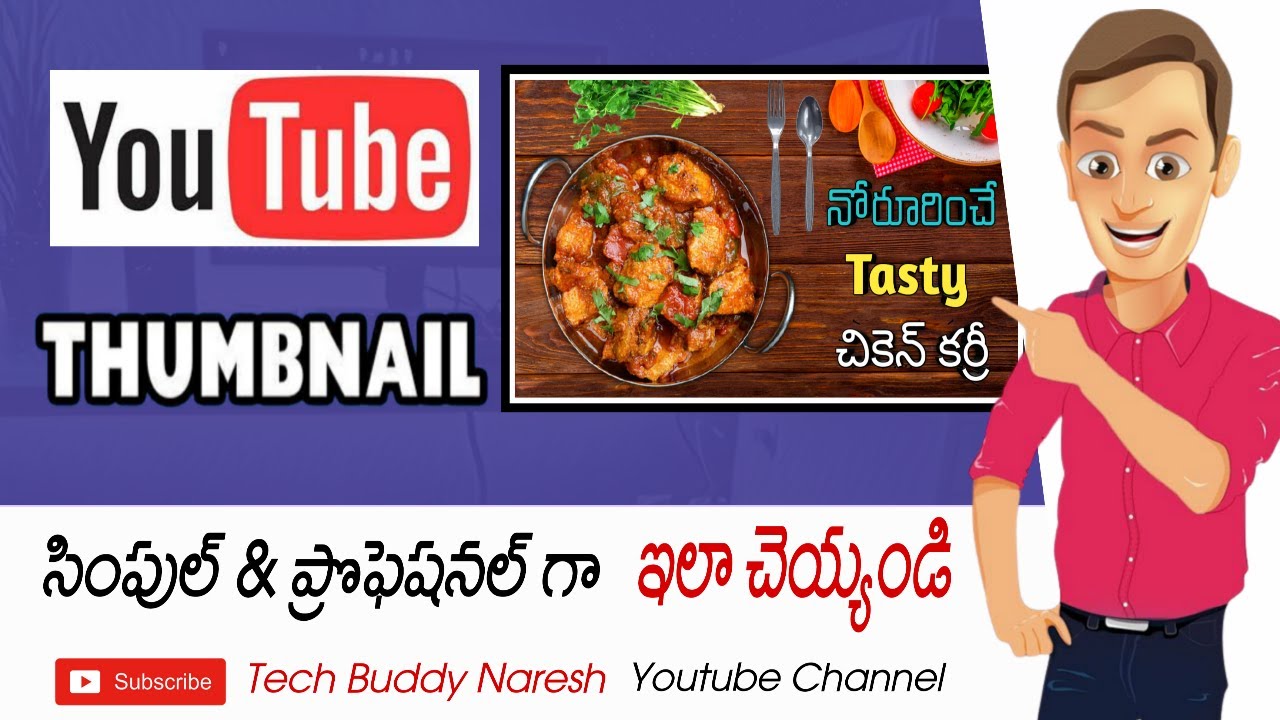 How to make youtube thumbnails || Pixellab || In telugu ||By Tech Buddy Naresh