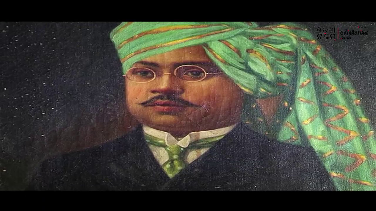 Royal STORIES OF ODISHA BAMANDA