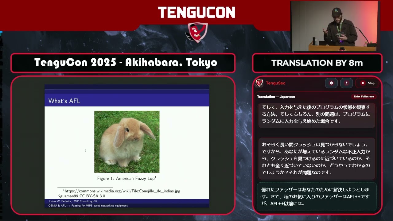 TenguCon 2.0 - QEMU and AFL++ fuzzing for MIPS-based networking equipment - Justus Wilhelm Perlwitz
