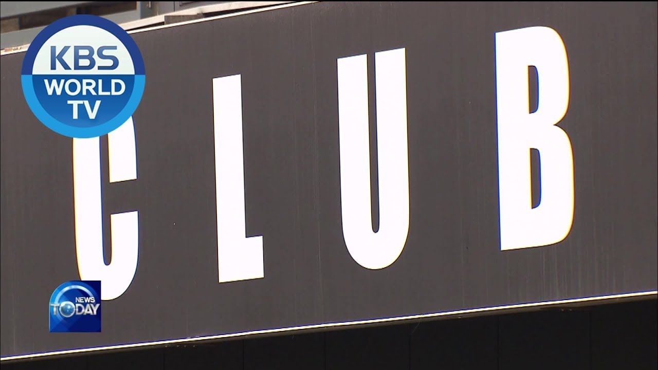 Concerns Over Going Back To School [News Today / 2020.05.11]