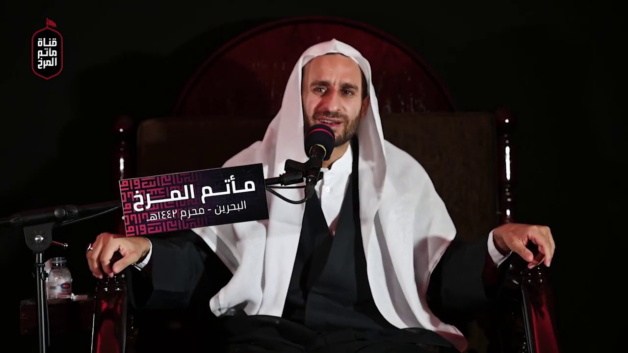 الخيم يحسين محروقة | الشيخ عبدالحي قمبر
