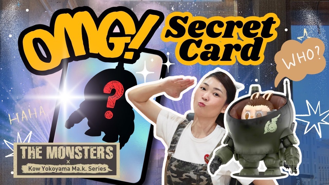 แกะกล่อง Labubu Machinen จาก POPMart ไดด้ Secret Card ด้วยหรอ #popmart #labubu #bdkchannel