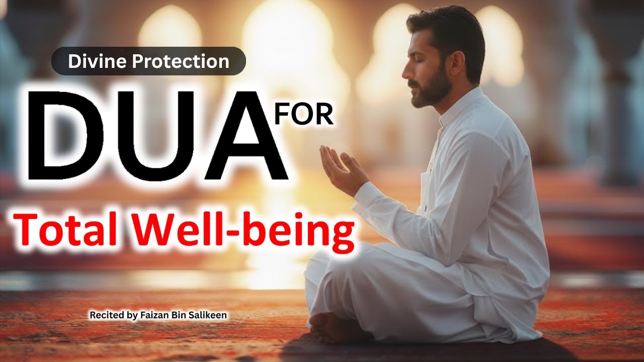 Listen & Recite: A Powerful Shield for Your Health | Recited by Faizan Bin Salikeen.
