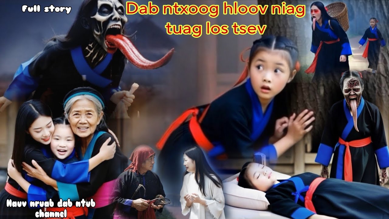 Dab ntxoog hloov niag tuag lo tsev 