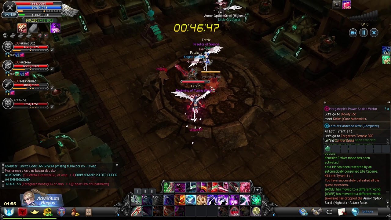 CABAL UTIMATE COMBO SEA