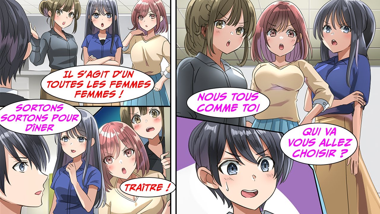 [Manga] J'ai été transférée dans un département avec que des filles.
