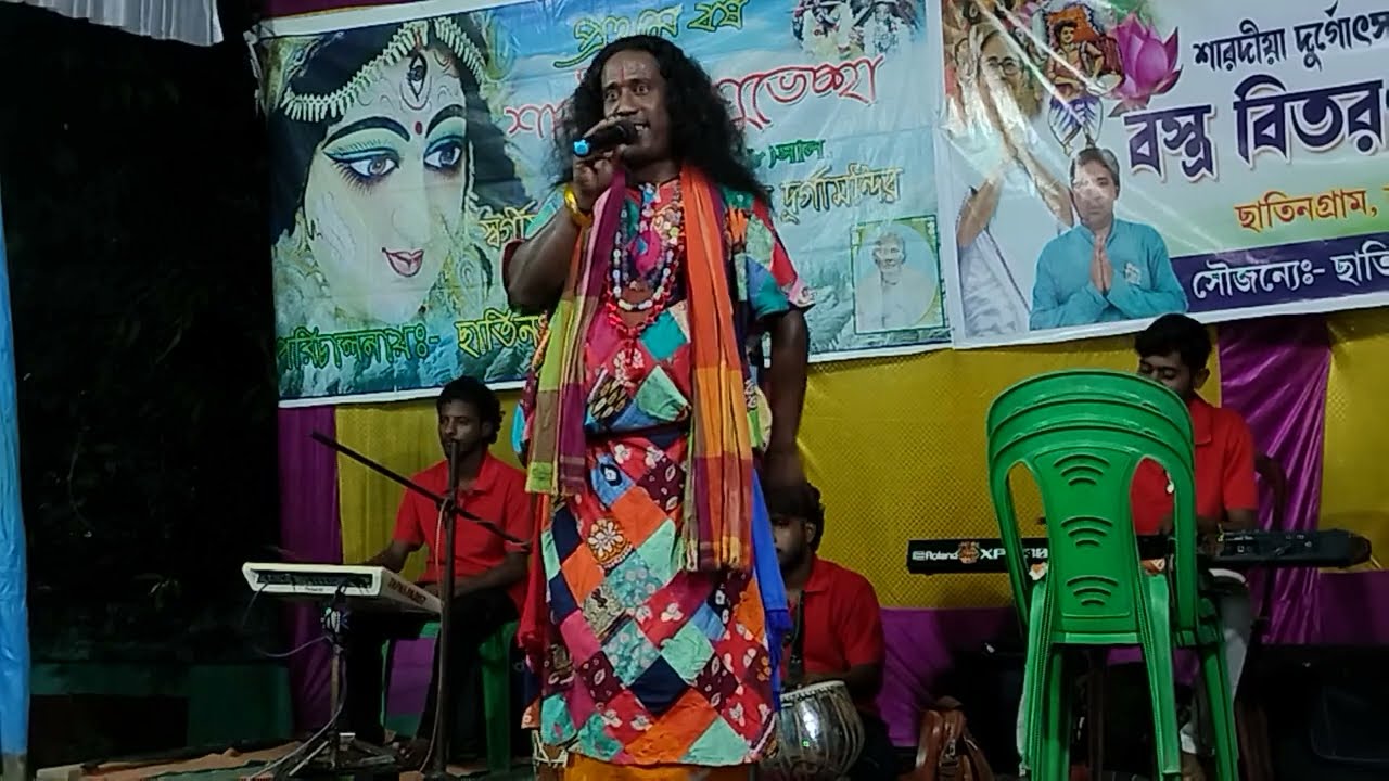 2026এর নতুন ভাইরাল বাউল গান!!Budhodeb Vola!!Datababa Baul Fokiri,