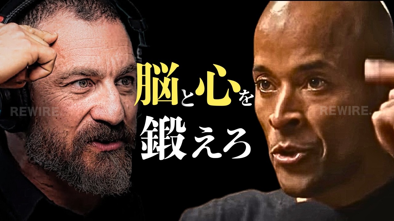 【実証済】確実に努力が続く