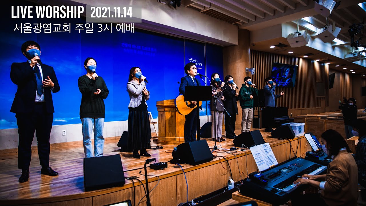 🎸주의 은혜라☀️오랫동안 기다리던🌈나의 맘 받으소서⭐️내 삶의 이유라 / 찬양인도-권충한 목사