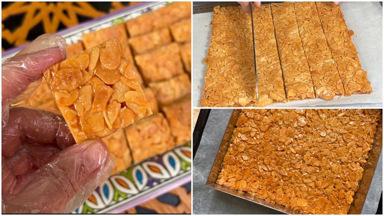 حلويات العيد كاري نوكة من اشهر صابلي بريستيج فالمخابز الكبرى التعليكة مع قرمشة وبنة