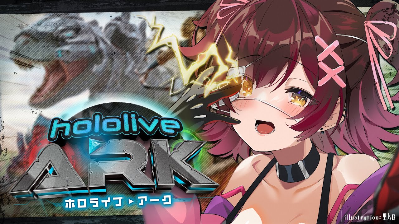 【 