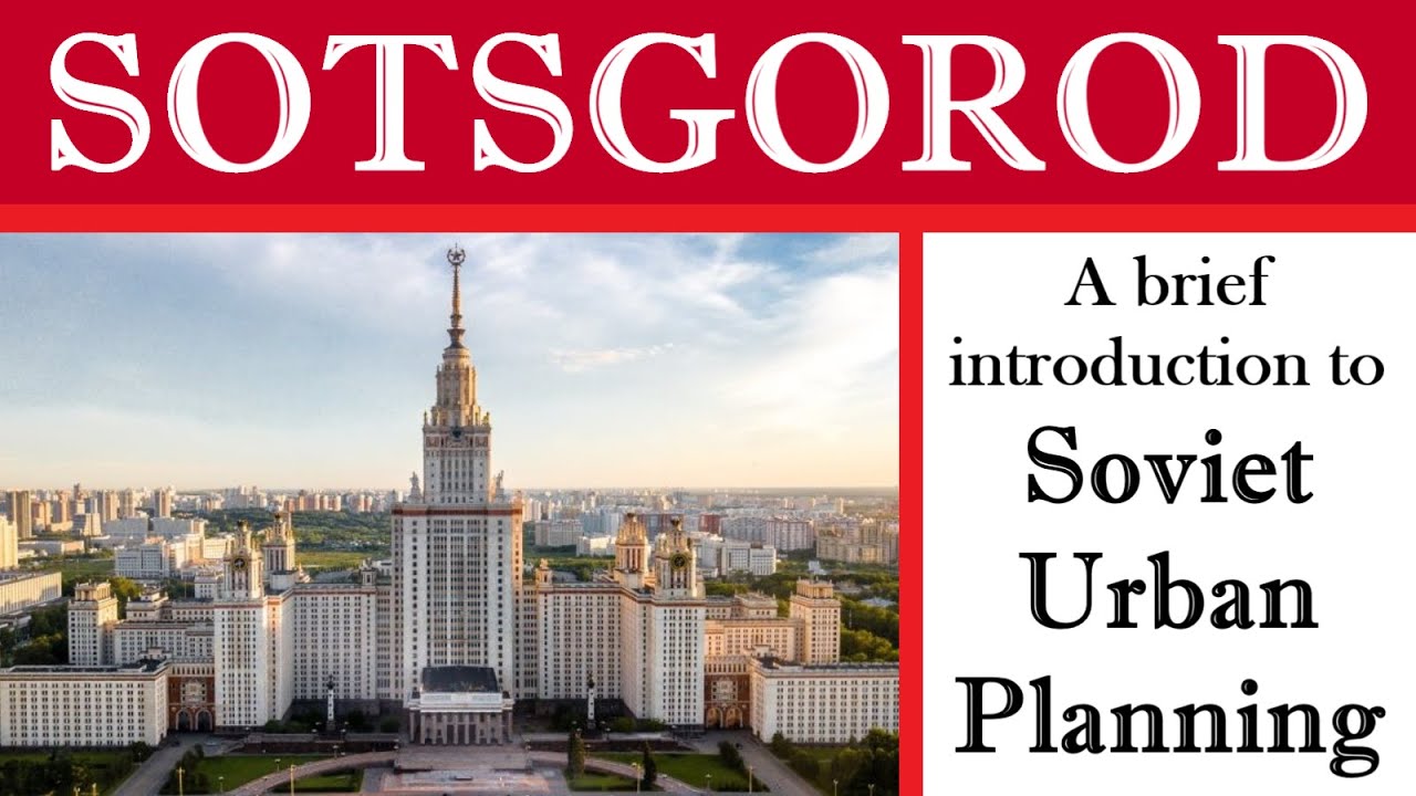 Соцгород: краткое введение в советское градостроительство