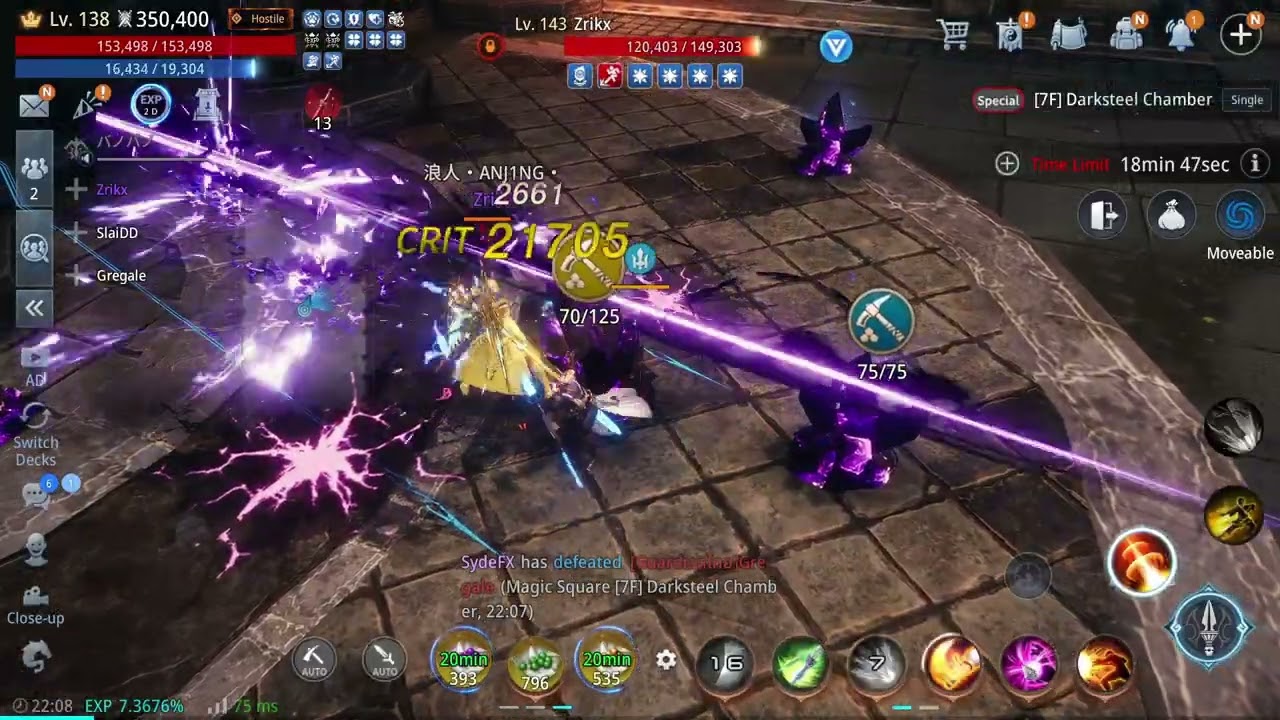 SydeFX vs Zrikx | MIR4 PvP Lancer