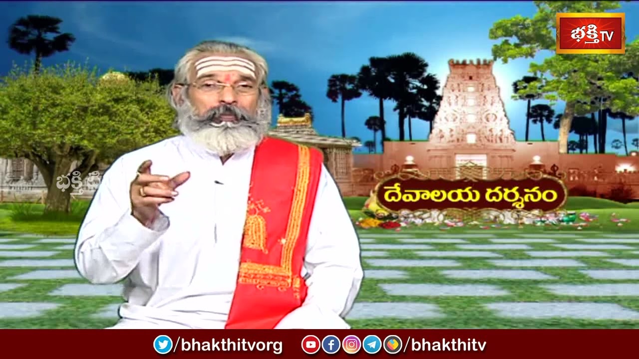 ఏ దేవునికి ఎన్ని ప్రదక్షిణ చేయాలి, దైవ దర్శన ప్రదక్షిణకు ఉన్న ప్రత్యేకతలు | Devalaya Darshanam