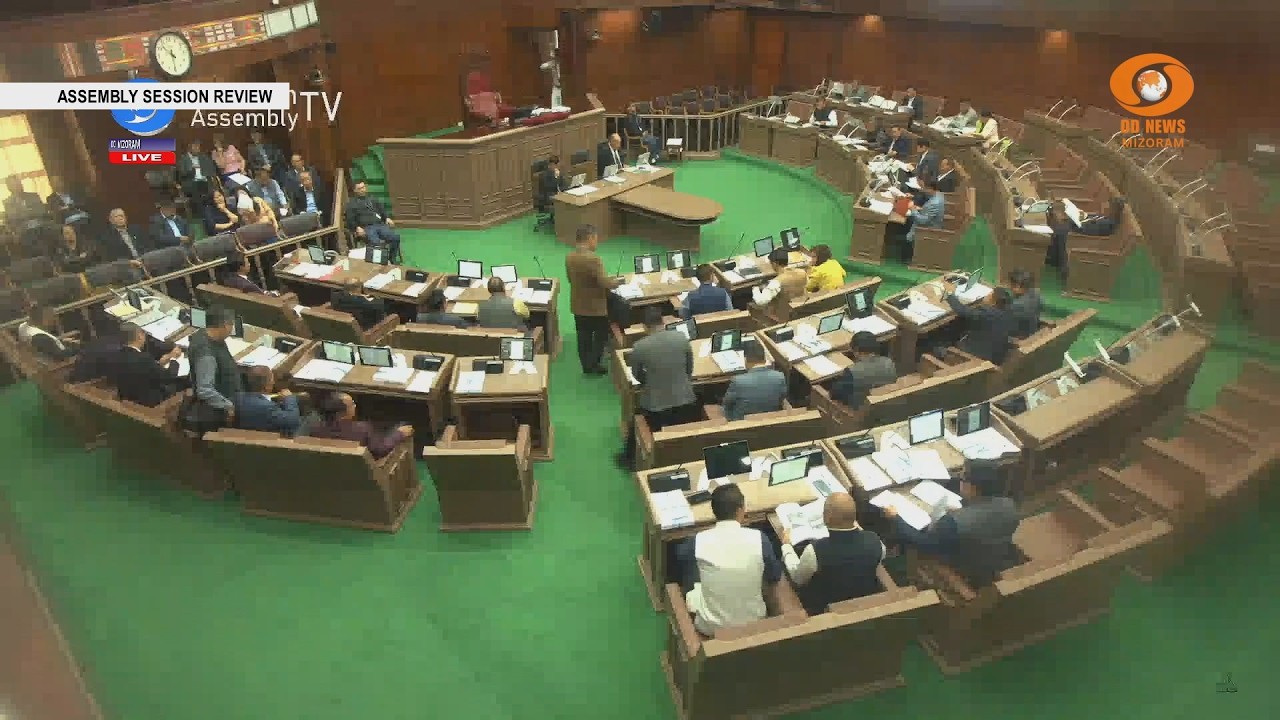 DD News Mizoram - Assembly Session Review | 5 March 2026