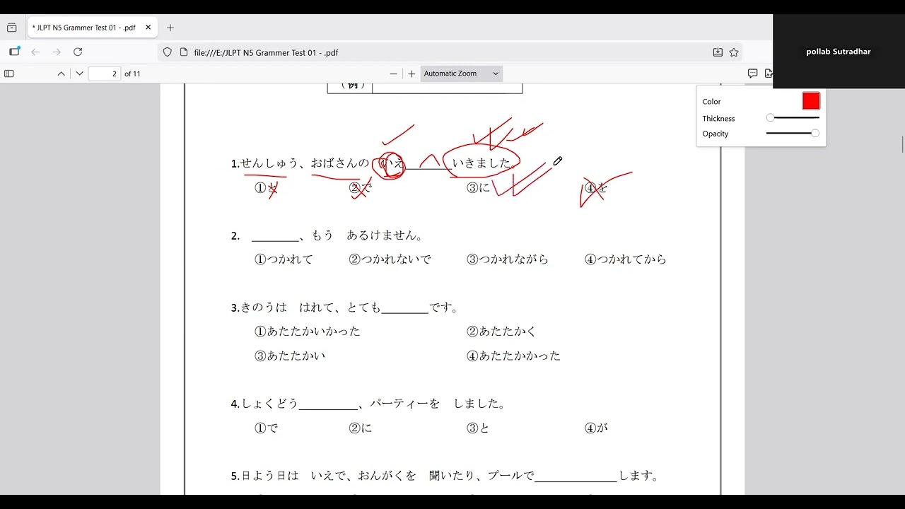 N5 Qustion solve 