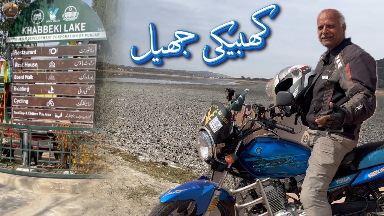 Khabikki Lake | Soon Valley Series | Motovlog | Episode 6