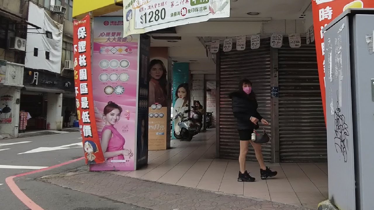 桃園亂走亂晃taiwan Taoyuan walk Walking