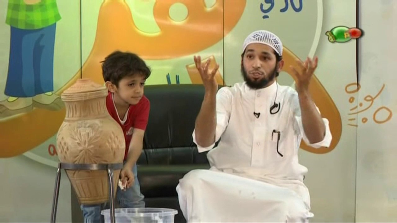 صفة الوضوء 