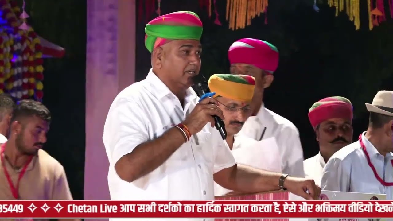 एक शाम वीर शिरोमणि जुझार श्री गोपाल जी दादोसा के नाम  भक्ति संध्या  गोपालसर,बालेसर {जोधपुर}