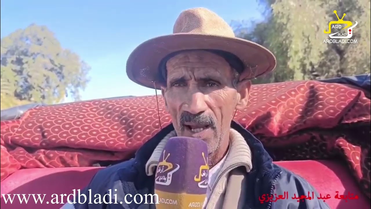جريدة أرض بلادي تقوم بجولة لمعرفة الثراث الكوتشي في مدينة مراكش عبق التاريخ