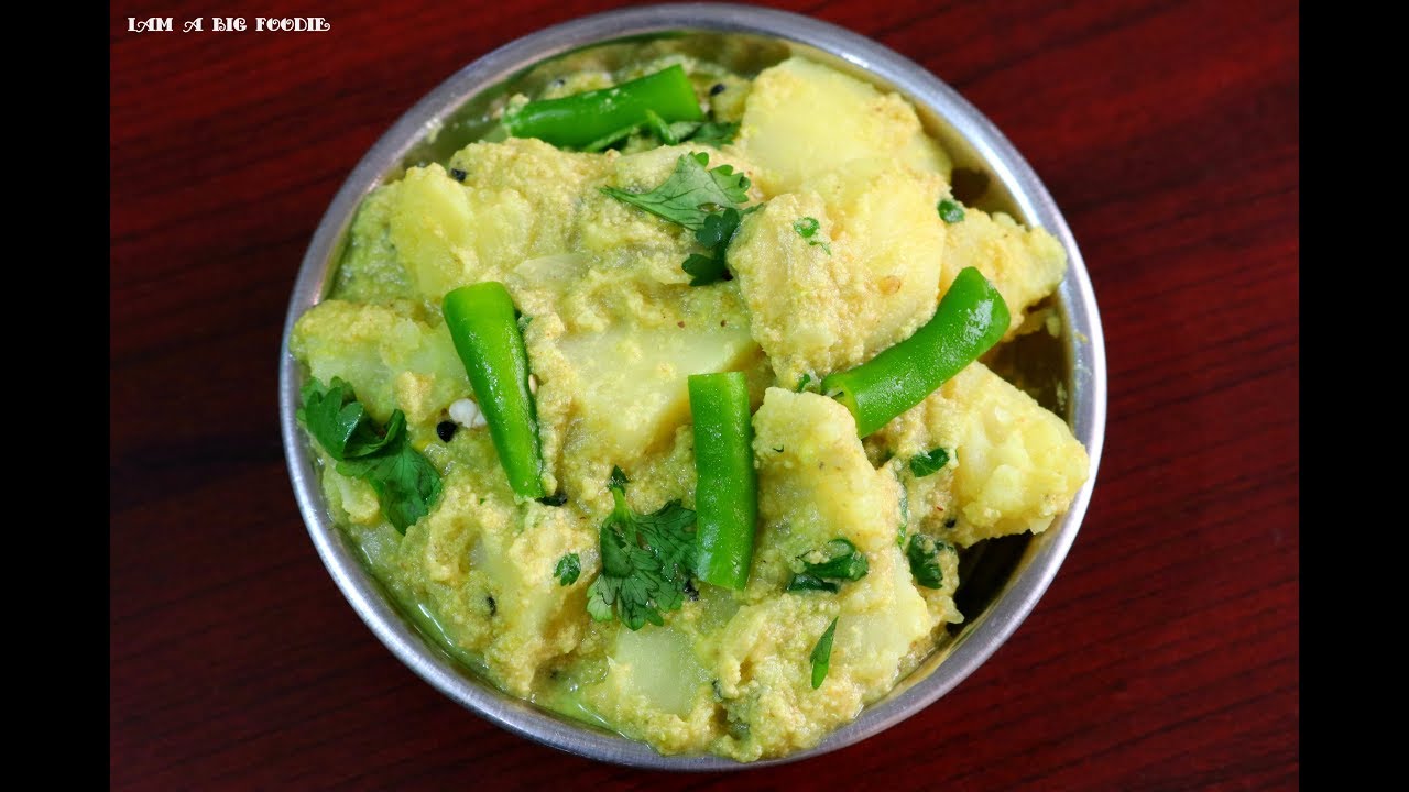Potato Poppy Seeds Curry.!!!|||Authentic Bengali Aloo Posto