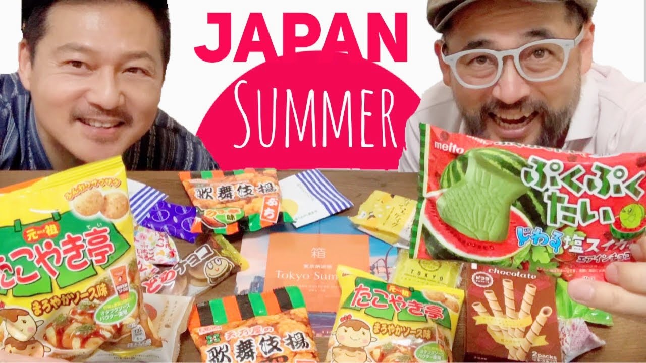 Trying Japanese Summer Snacks from BOKKSU