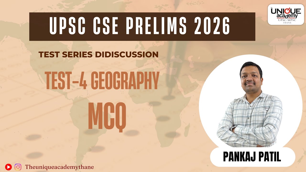 UPSC CSE PRELIMS 2026 | Upsc Geography Test  | Geography MCQ 
