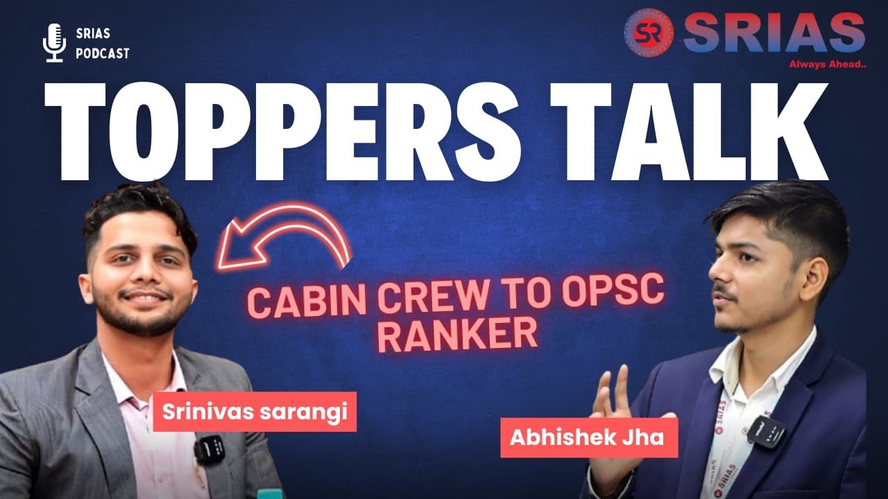 От бортпроводника до 73-го ранга в OPSC: путь Шринибаса Саранги, полный неустанной стойкости.