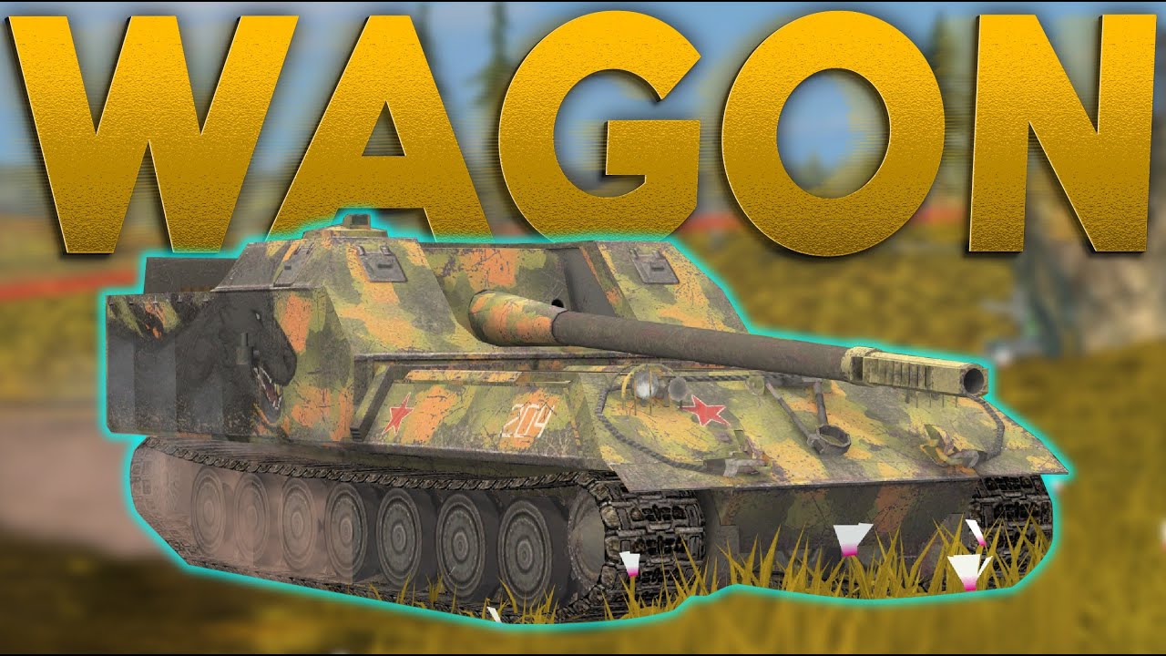 Этот странный OP-танк, на котором никто не играет!