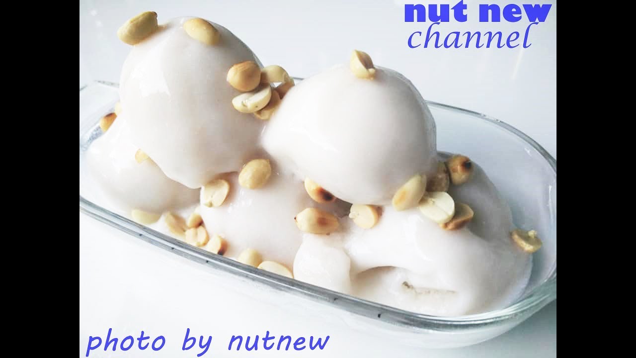 ไอศรีมกะทิสด  สูตรทำง่ายๆ ไม่ยุ่งยาก (สูตรอยู่ใต้คลิปเหมือนดิม)
