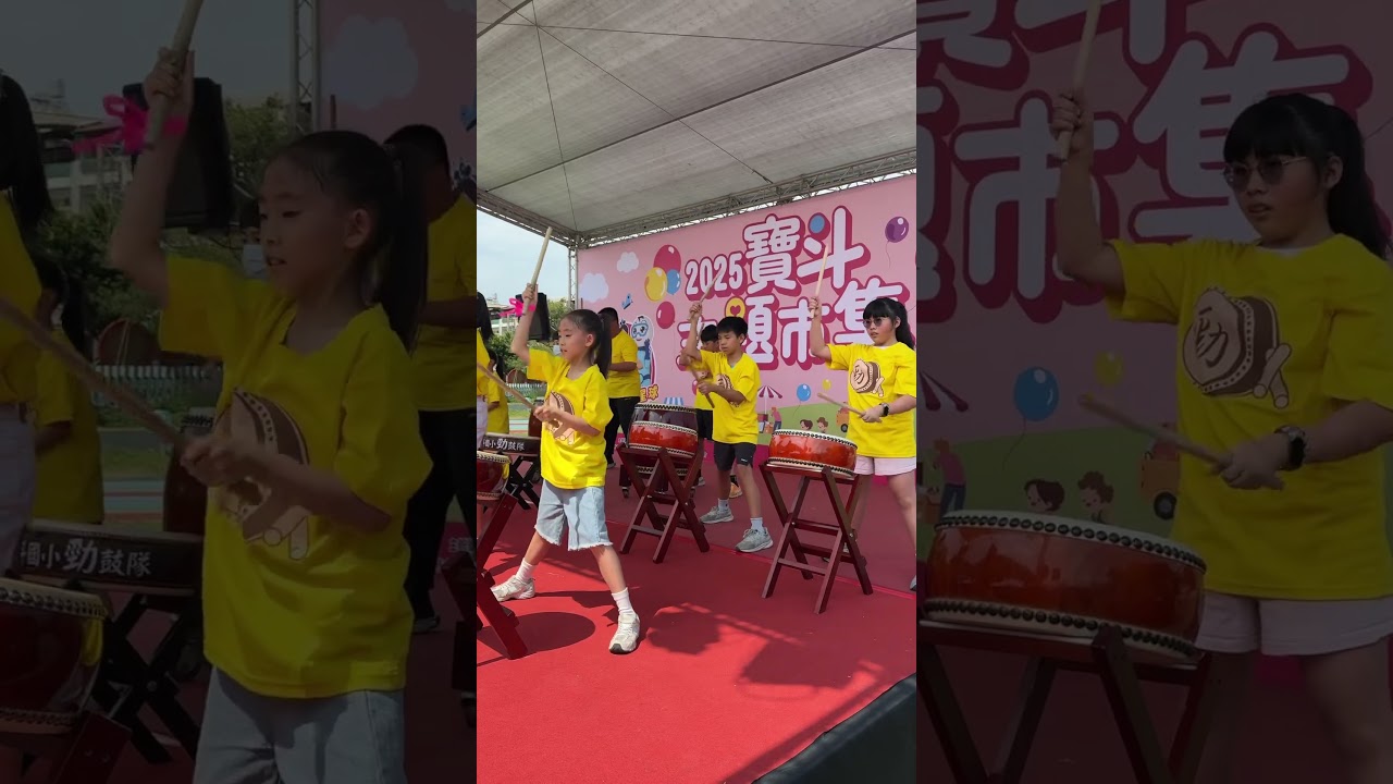 太鼓表演 #舞蹈【 #波波星球泡泡哥哥 】  #shorts #dance #fyp