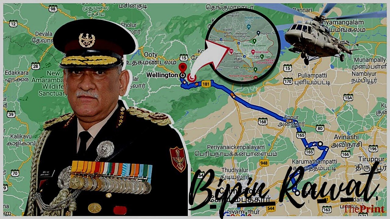Exclusive General Bipin Rawat's helicopter crash Video Youtube 8, 2021