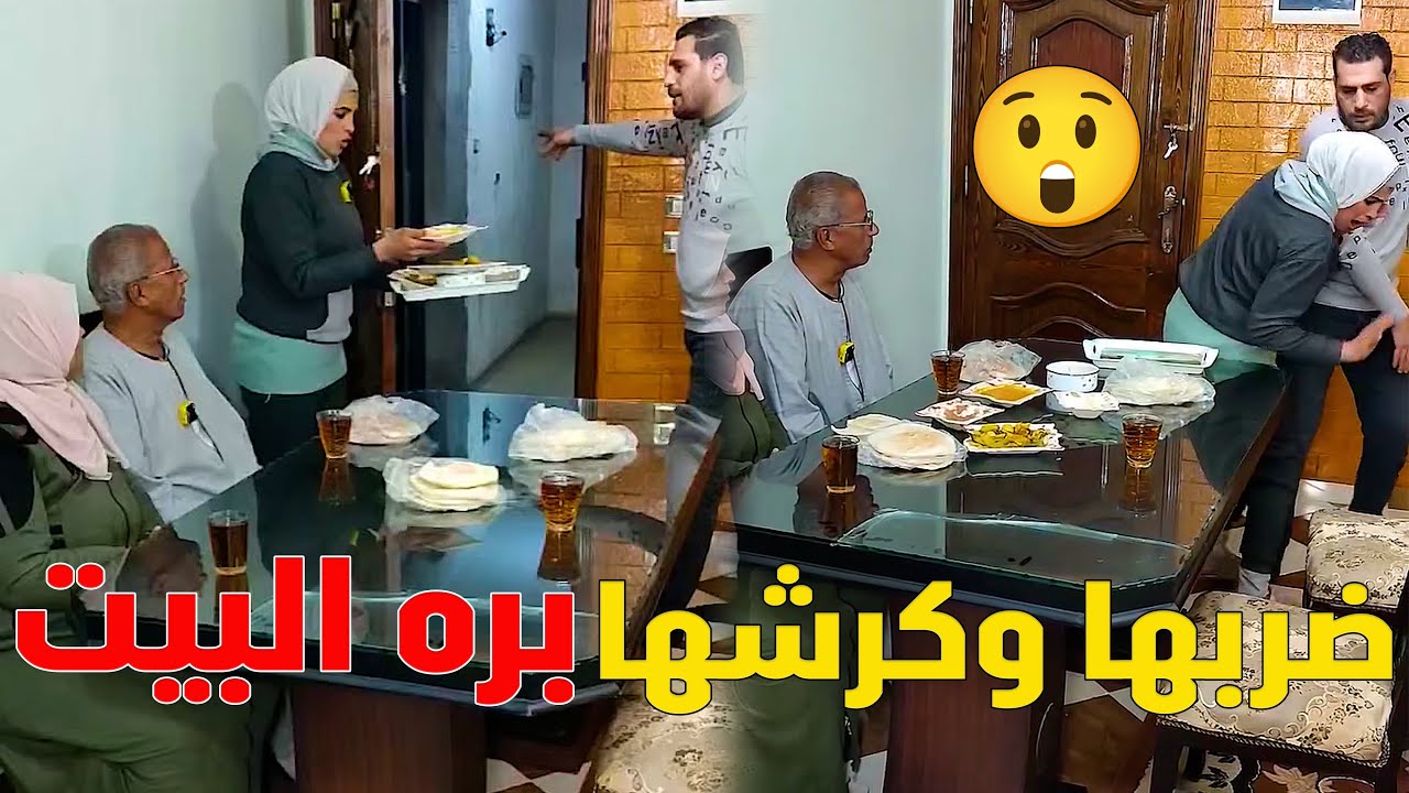 اللي عملته في أبويا وأمي على الاكل كان رده قاسي😲#رضوى_وليد #حكايات #مسلسلات_رمضان