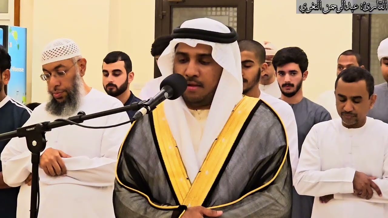 صلاة التراويح ليلة 1رمضان ١٤٤٧هـ || تلاوة مميزة القارئ #عبدالرحمن_النغري