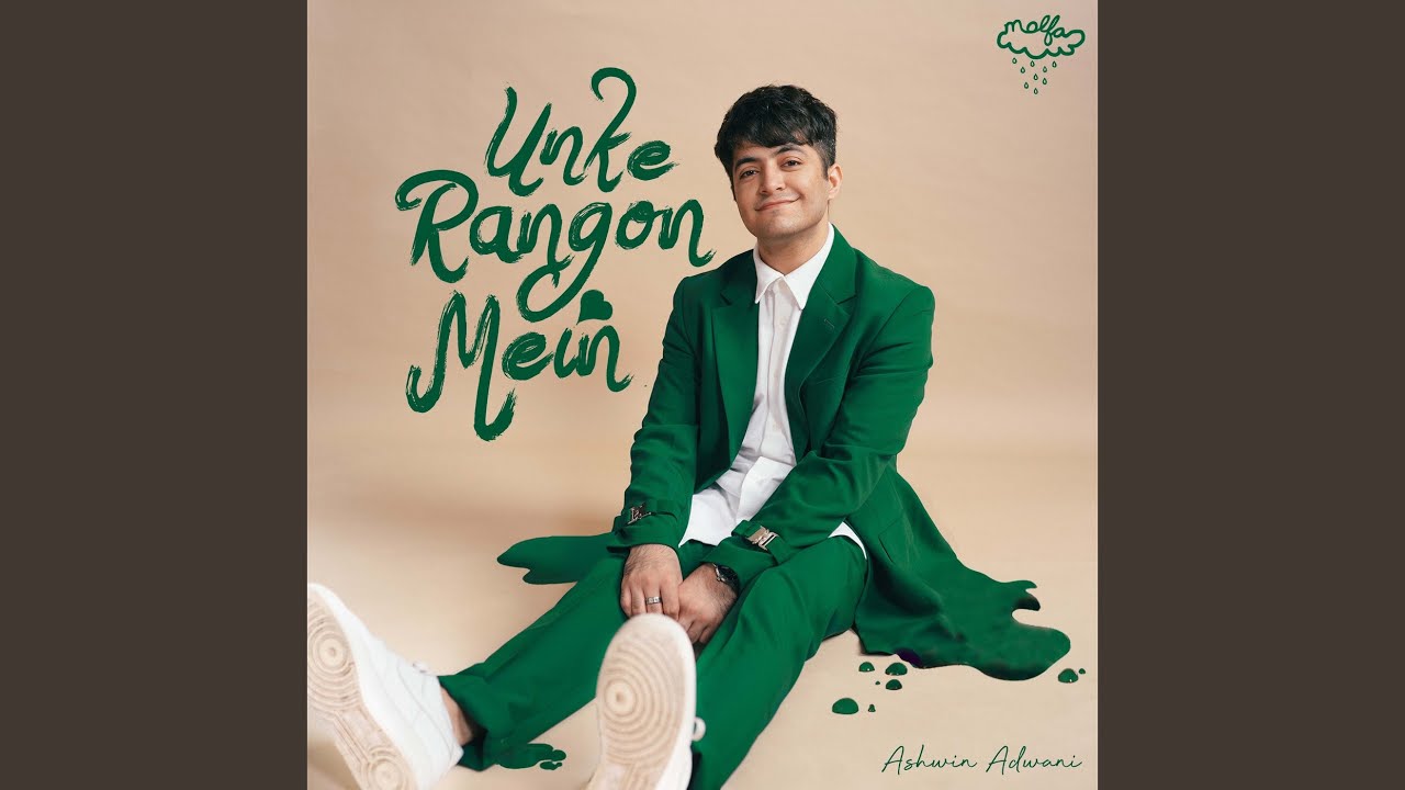 Unke Rangon Mein